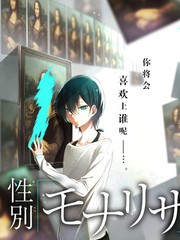 综艺现场直播频道画面